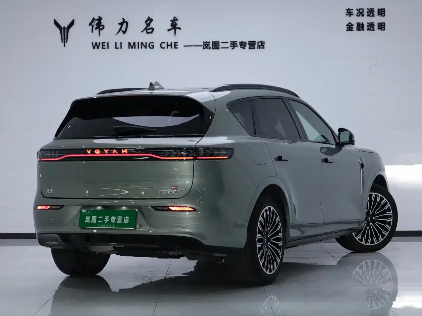 Voyah Free 2025 Free+ Rear-Wheel Drive Dry Kun Edition — миниатюра 26