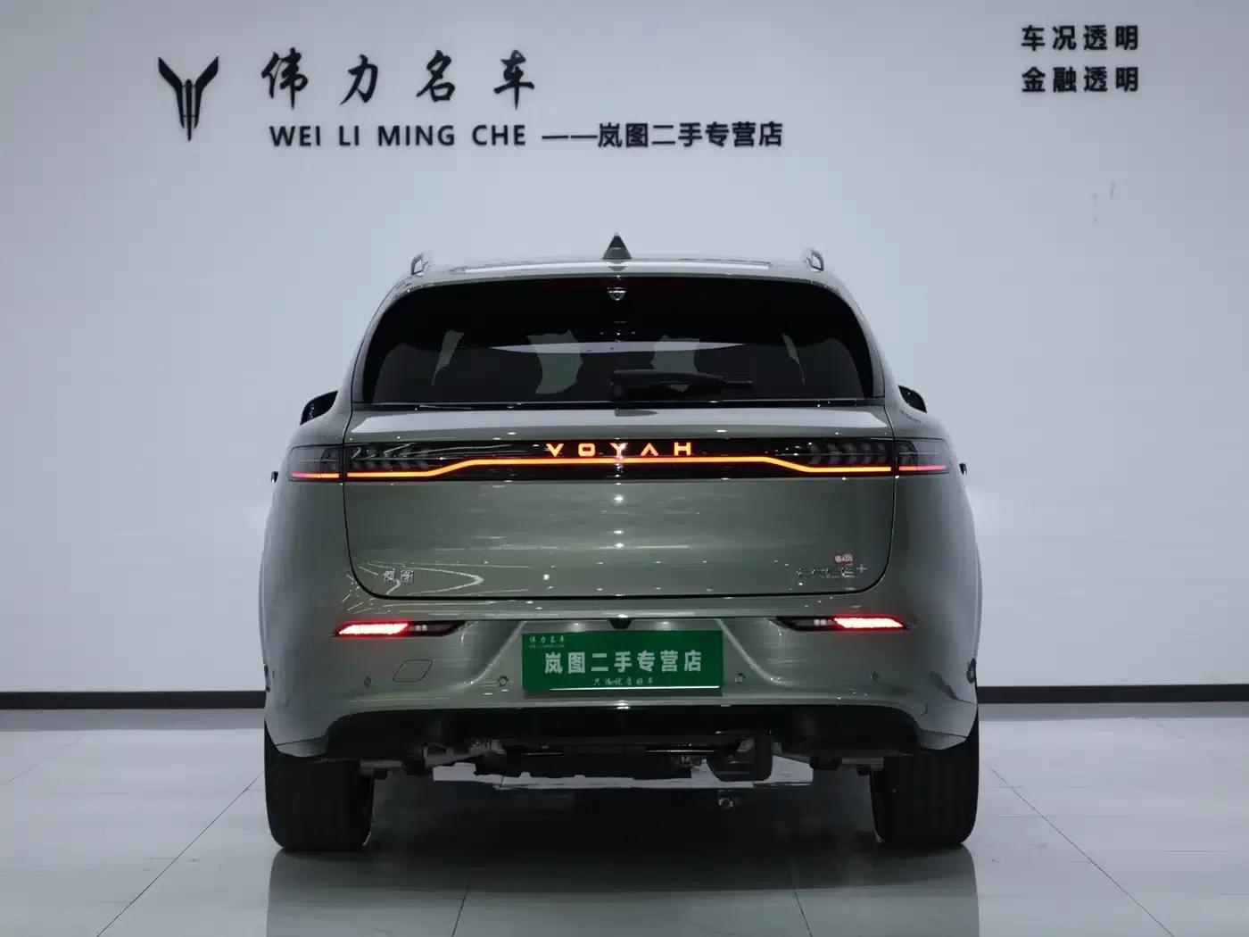 Voyah Free 2025 Free+ Rear-Wheel Drive Dry Kun Edition — миниатюра 27