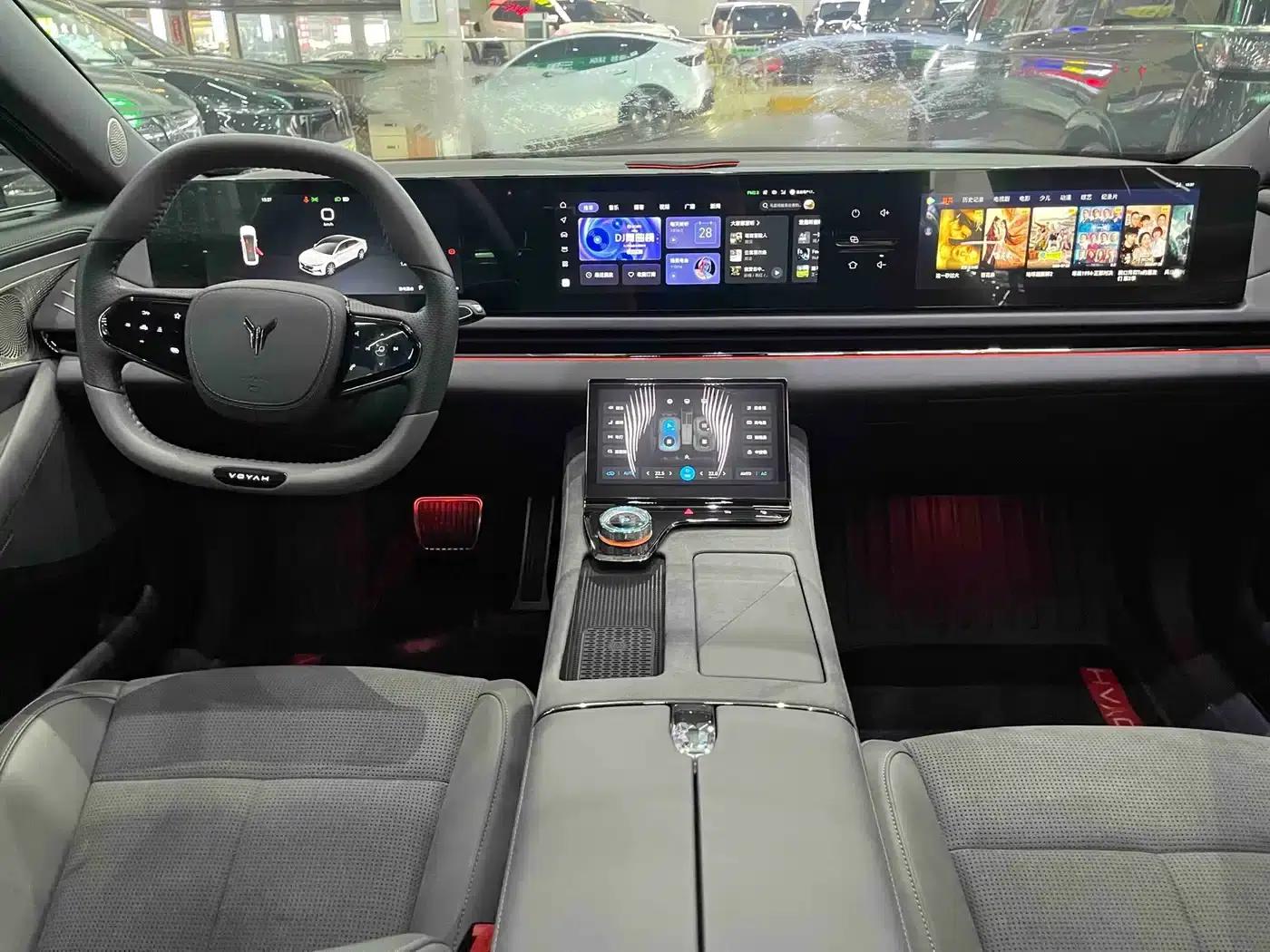 Voyah Chasing the Light 2024 PHEV AWD Long Range Flagship Edition — миниатюра 12