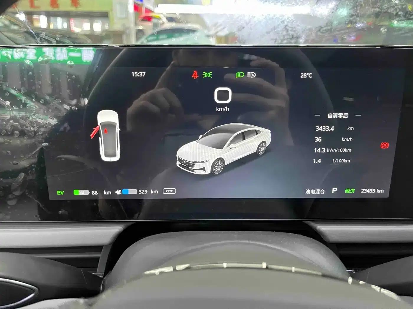 Voyah Chasing the Light 2024 PHEV AWD Long Range Flagship Edition — миниатюра 14