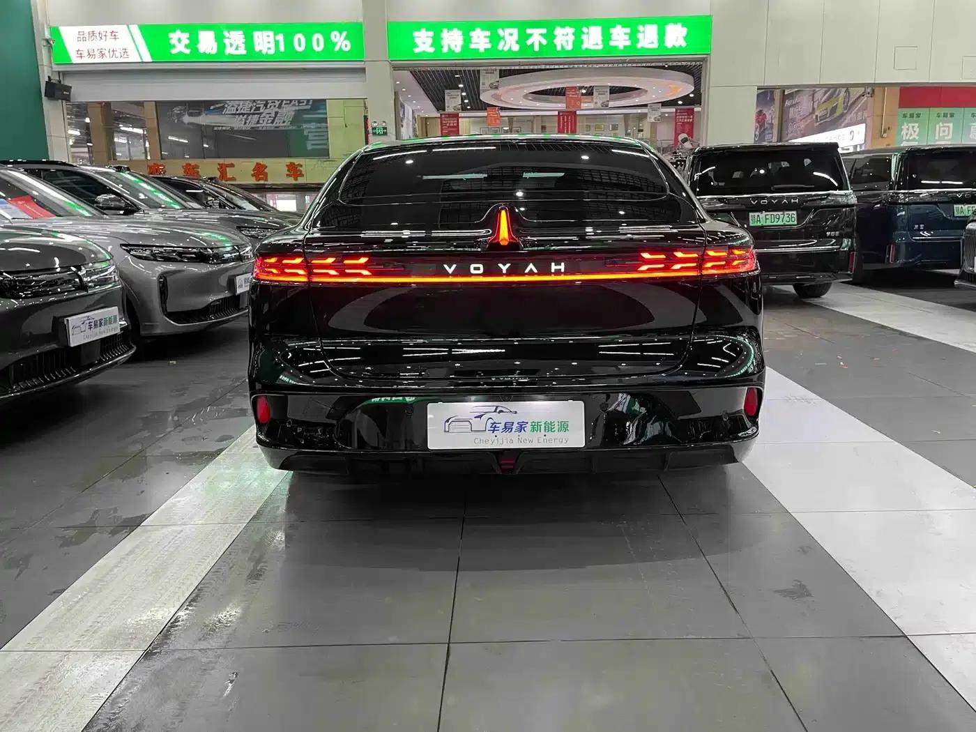 Voyah Chasing the Light 2024 PHEV AWD Long Range Flagship Edition — миниатюра 6