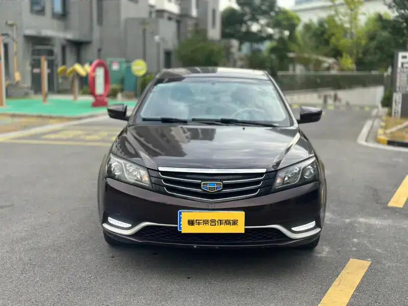 Geely Emgrand 2016 Sedan 1.5L Manual Upgrade Version — миниатюра 2