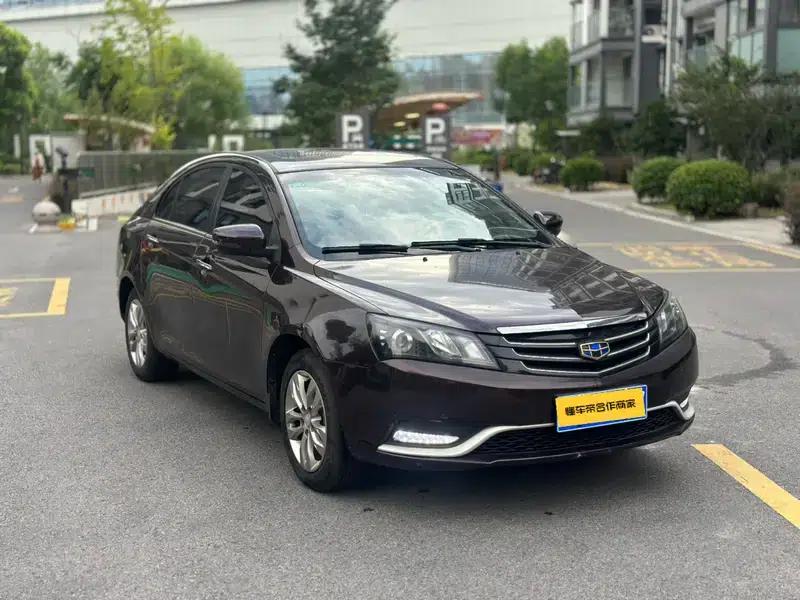 Geely Emgrand 2016 Sedan 1.5L Manual Upgrade Version — миниатюра 3