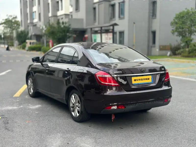 Geely Emgrand 2016 Sedan 1.5L Manual Upgrade Version — миниатюра 4