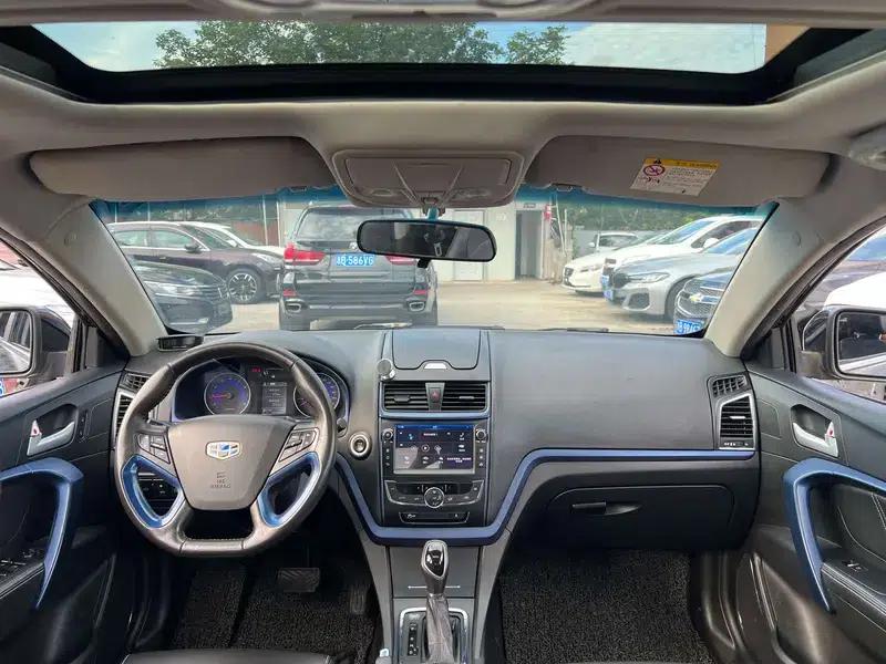 Geely Emgrand 2016 Sedan 1.3T CVT Premium — миниатюра 8