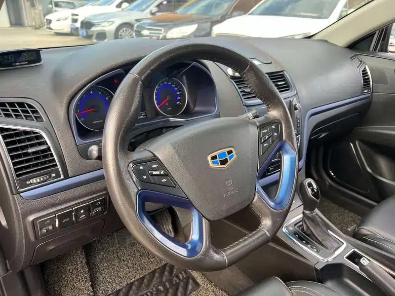 Geely Emgrand 2016 Sedan 1.3T CVT Premium — миниатюра 9