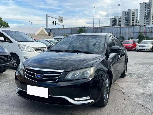 Geely Emgrand 2016 Sedan 1.3T CVT Premium