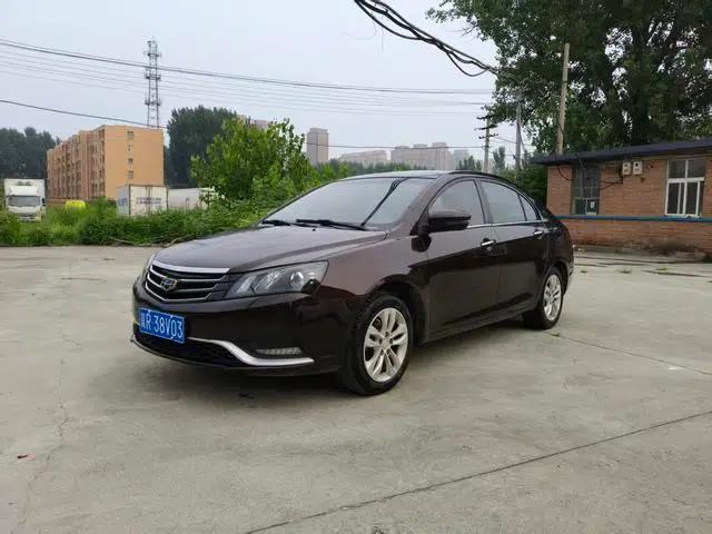 Geely Emgrand 2014 Sedan 1.5L Manual Elite