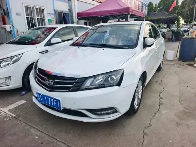 Geely Emgrand 2014 Sedan 1.5L Manual Elite