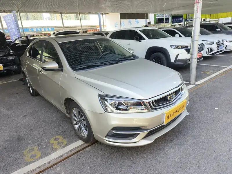 Geely Emgrand 2018 1.5L CVT Upward Connected Edition — миниатюра 2