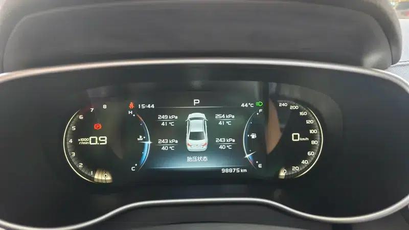 Geely Emgrand 2018 1.5L CVT Upward Connected Edition — миниатюра 8