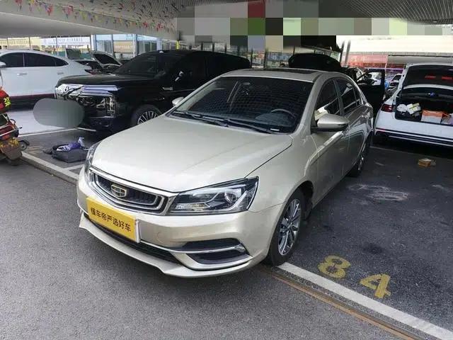 Geely Emgrand 2018 1.5L CVT Upward Connected Edition