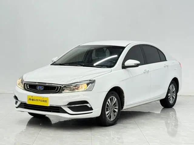 Geely Emgrand 2018 1.5L Manual Deluxe Edition