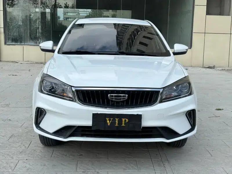 Geely Emgrand 2021 UP 1.5L CVT Comfort Model — миниатюра 2