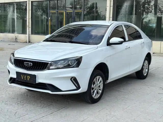 Geely Emgrand 2021 UP 1.5L CVT Comfort Model