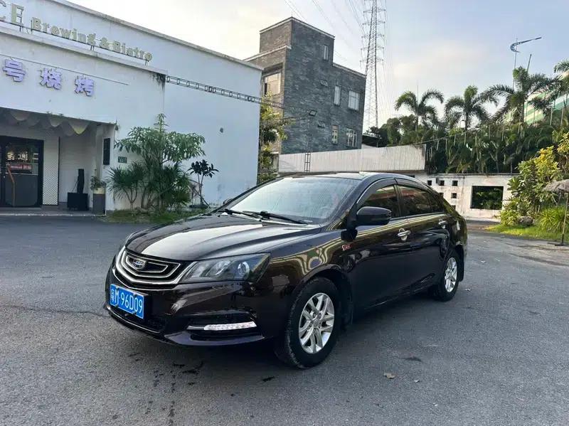 Geely Emgrand 2017 Sedan Million Edition 1.5L Manual Deluxe — миниатюра 1