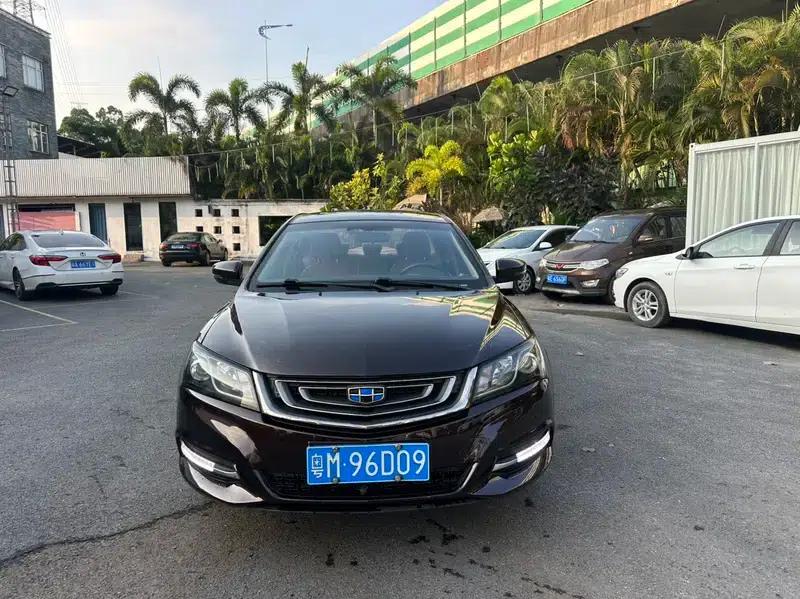 Geely Emgrand 2017 Sedan Million Edition 1.5L Manual Deluxe — миниатюра 2