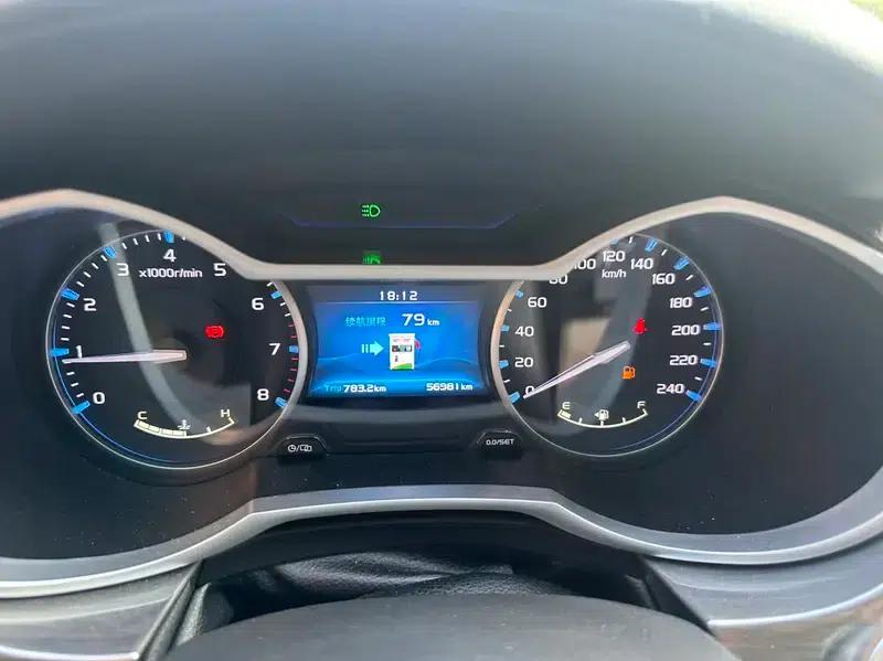 Geely Emgrand 2017 Sedan Million Edition 1.5L Manual Deluxe — миниатюра 12