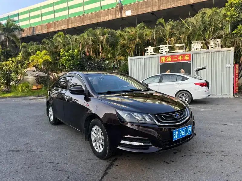Geely Emgrand 2017 Sedan Million Edition 1.5L Manual Deluxe — миниатюра 3