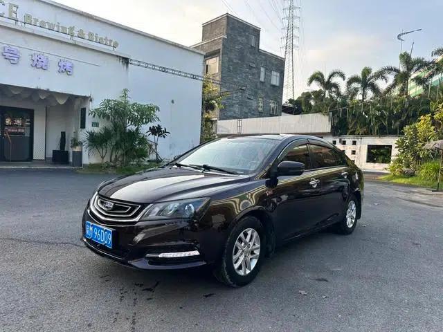 Geely Emgrand 2017 Sedan Million Edition 1.5L Manual Deluxe