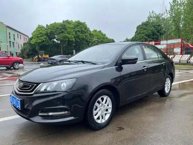 Geely Emgrand 2017 Sedan Million Edition 1.5L CVT Luxury Model