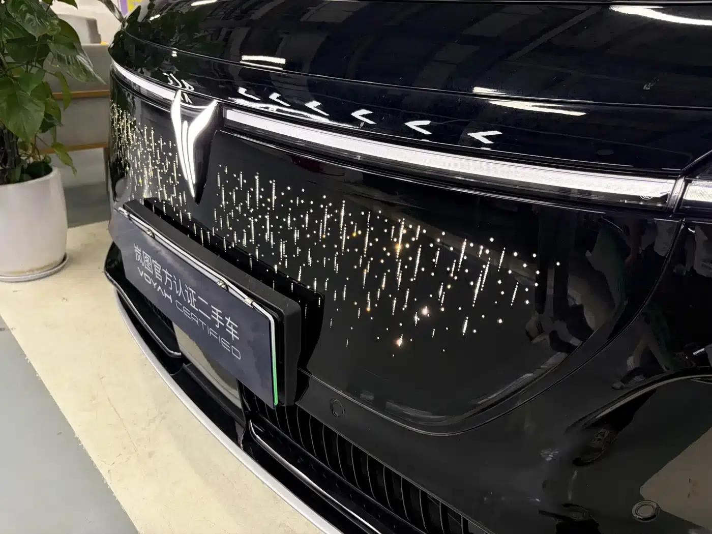Voyah 2025 Four-Wheel Drive Qiankun Edition — миниатюра 11