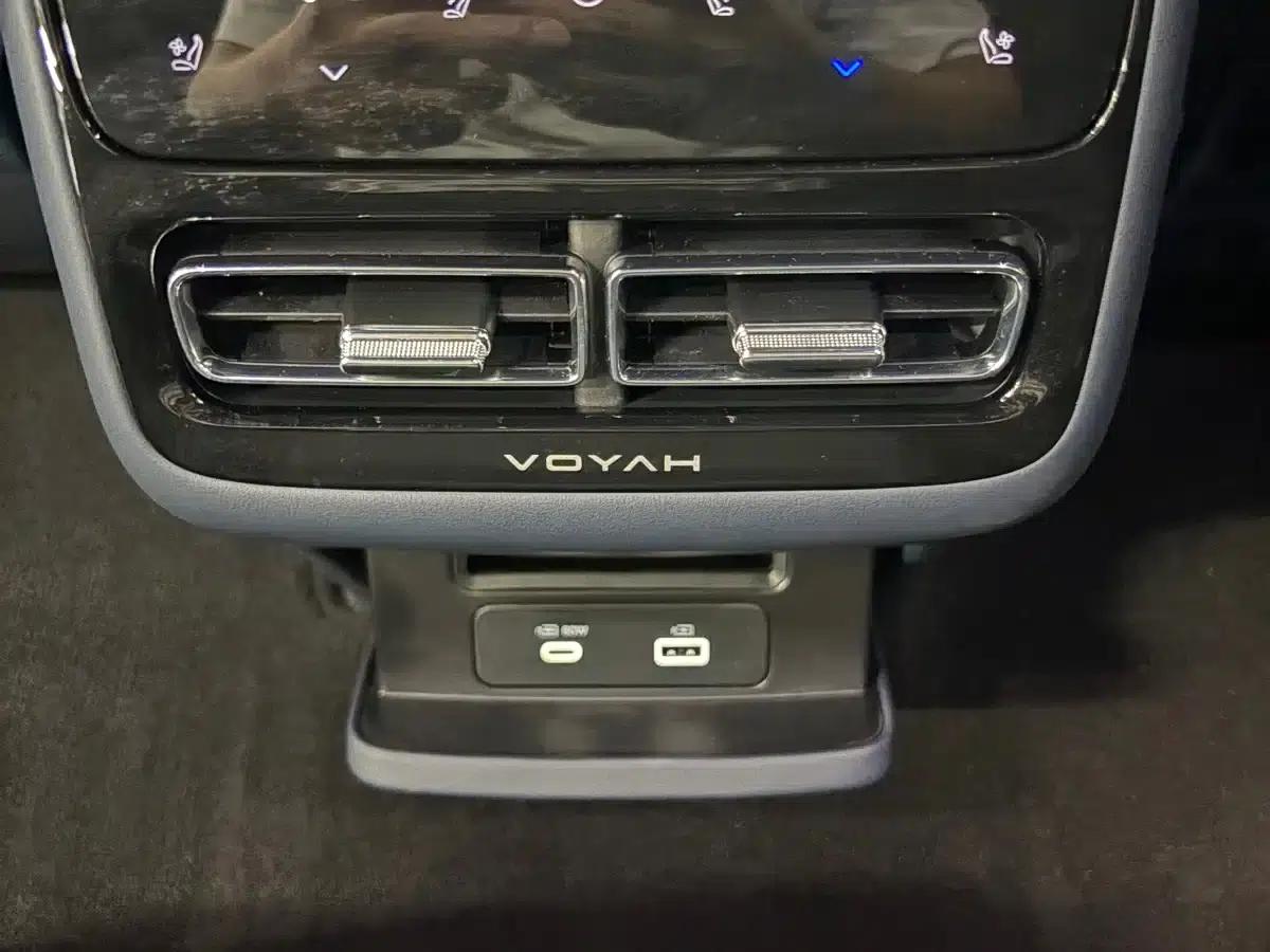 Voyah 2025 Four-Wheel Drive Qiankun Edition — миниатюра 12
