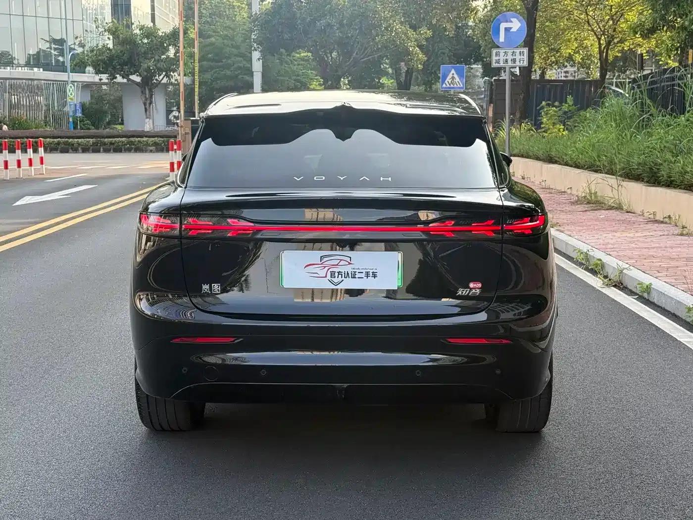 Voyah 2025 Rear-Wheel Drive Qiankun Edition — миниатюра 18