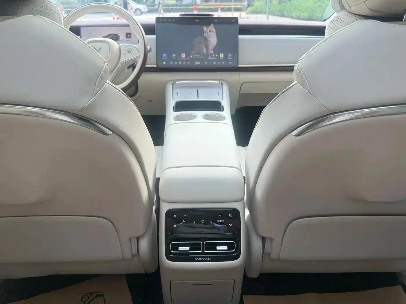 Voyah 2025 Rear-Wheel Drive Qiankun Edition — миниатюра 7