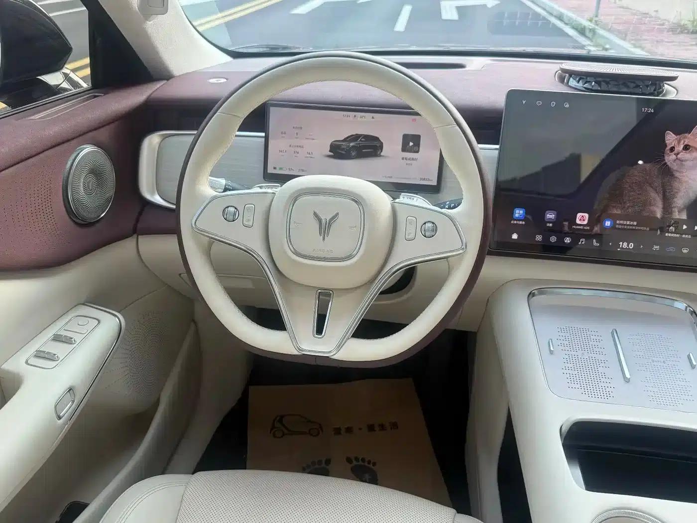 Voyah 2025 Rear-Wheel Drive Qiankun Edition — миниатюра 8