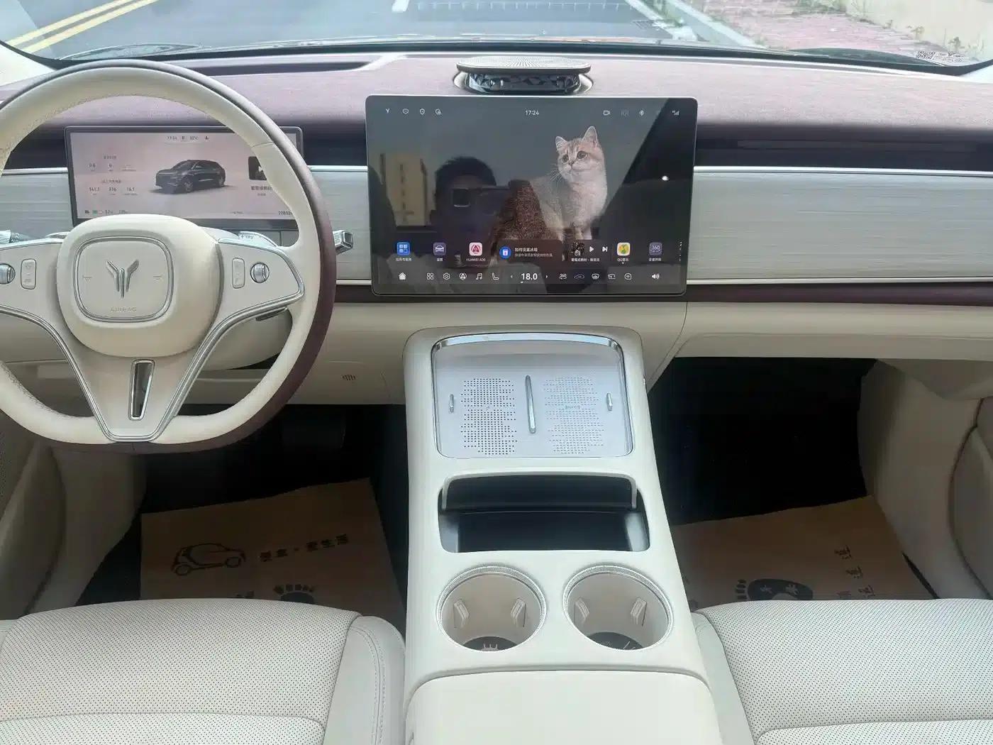 Voyah 2025 Rear-Wheel Drive Qiankun Edition — миниатюра 9