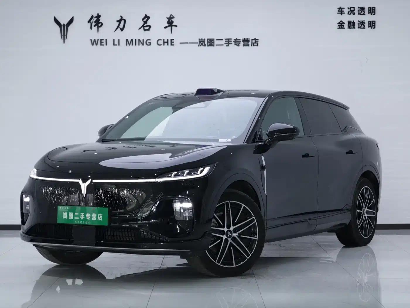 Voyah 2025 Four-Wheel Drive Qiankun Edition — миниатюра 2