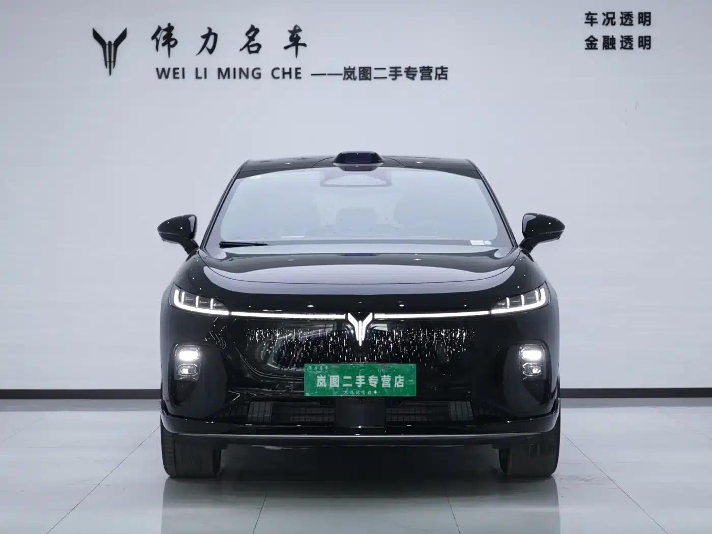 Voyah 2025 Four-Wheel Drive Qiankun Edition — миниатюра 3