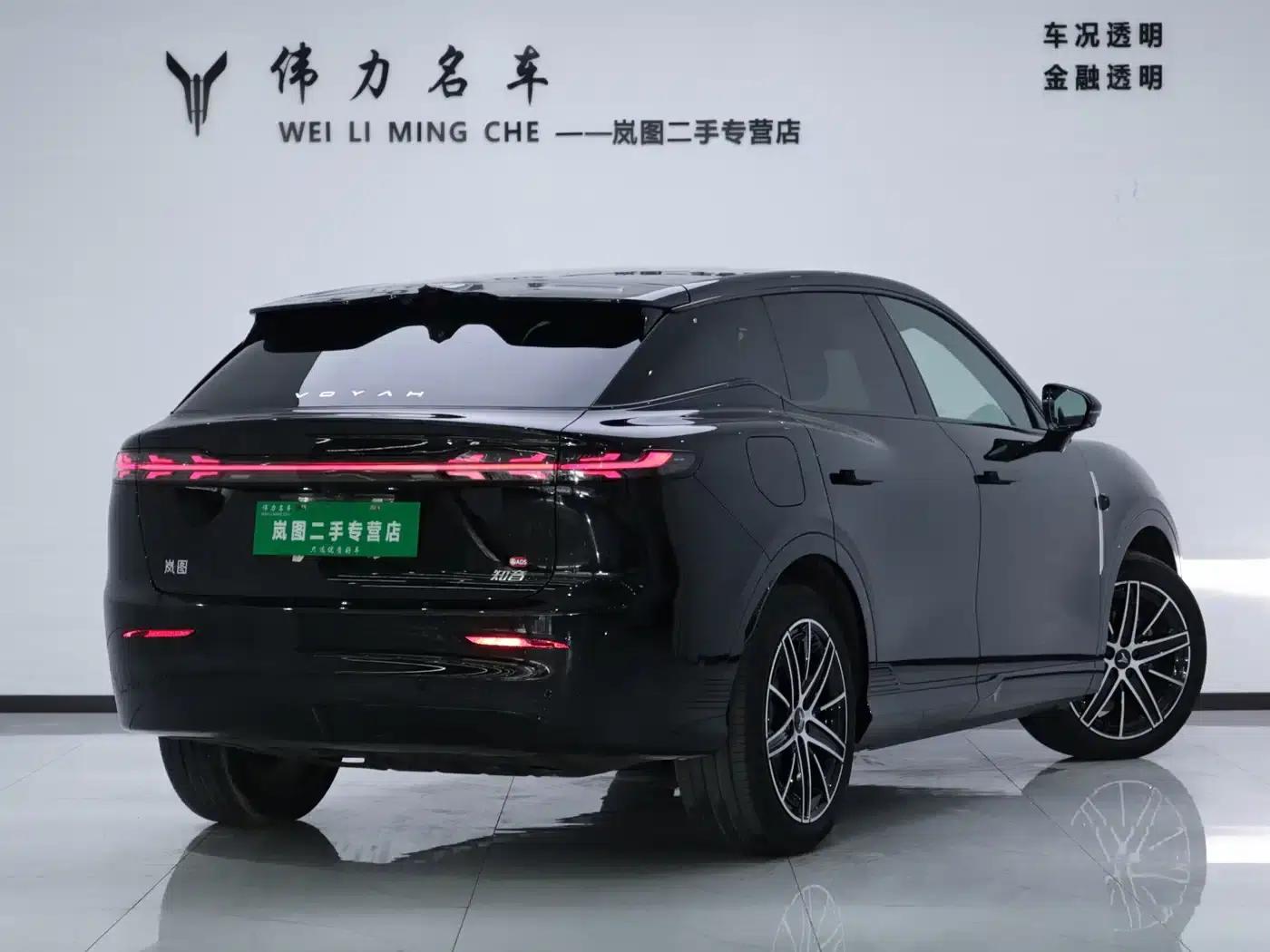 Voyah 2025 Four-Wheel Drive Qiankun Edition — миниатюра 23