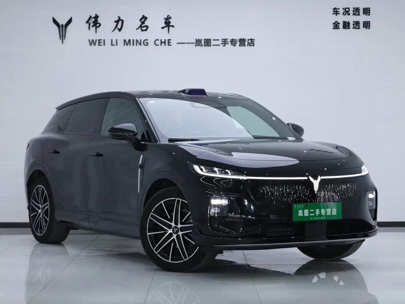 Voyah 2025 Four-Wheel Drive Qiankun Edition — миниатюра 4