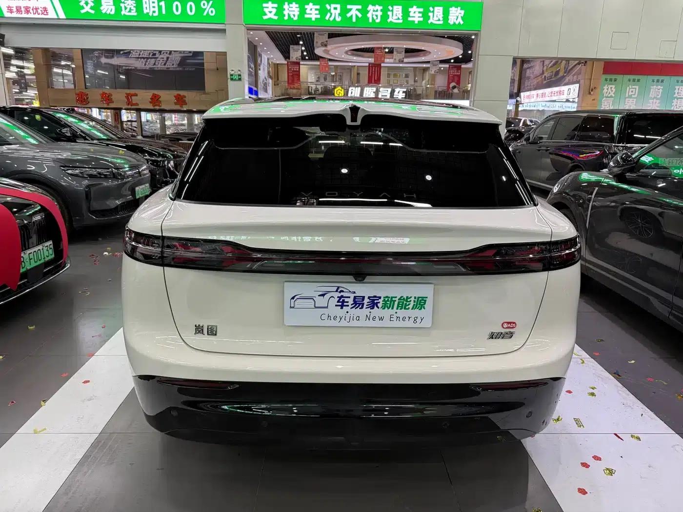 Voyah 2025 Four-Wheel Drive Qiankun Edition — миниатюра 3