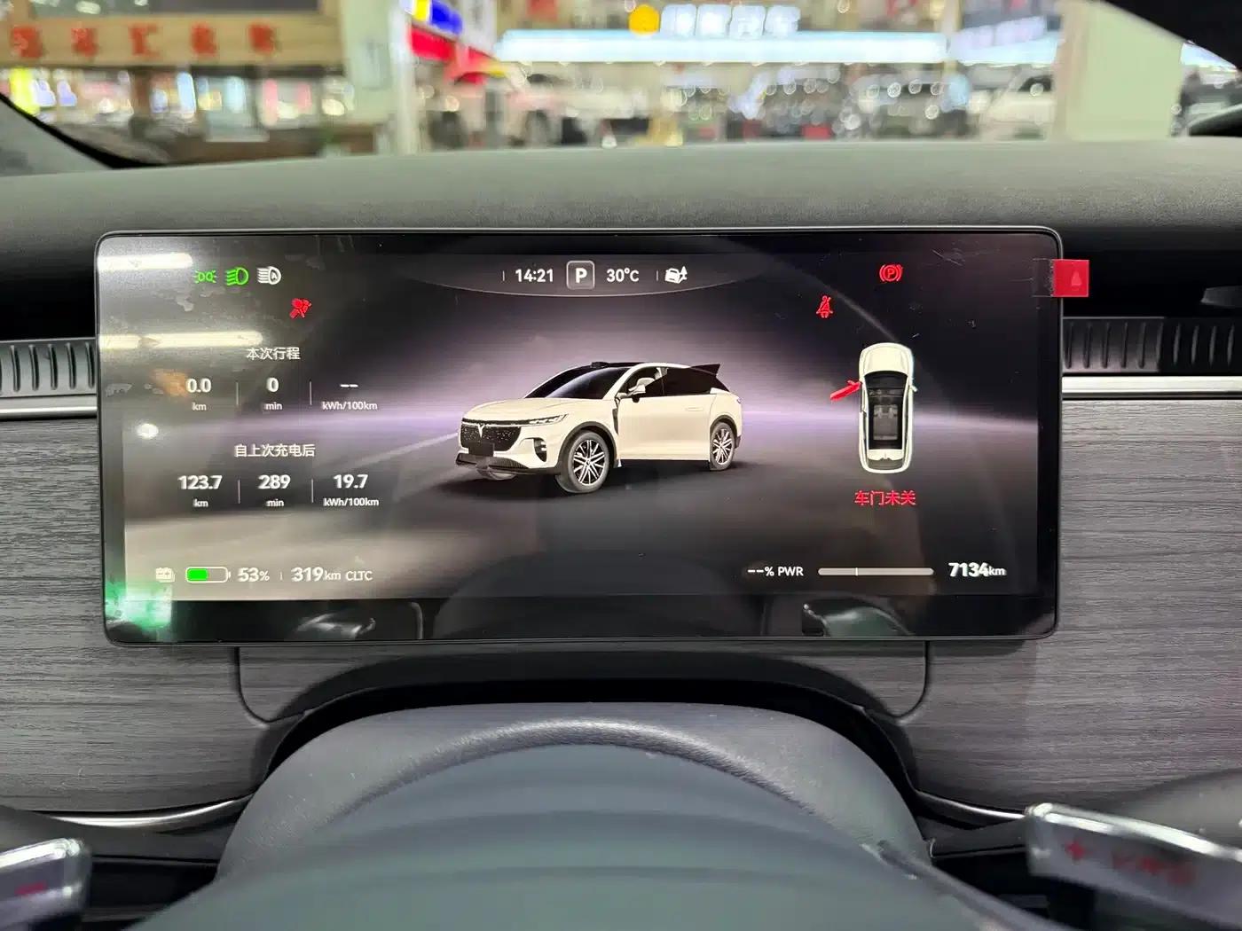 Voyah 2025 Four-Wheel Drive Qiankun Edition — миниатюра 21