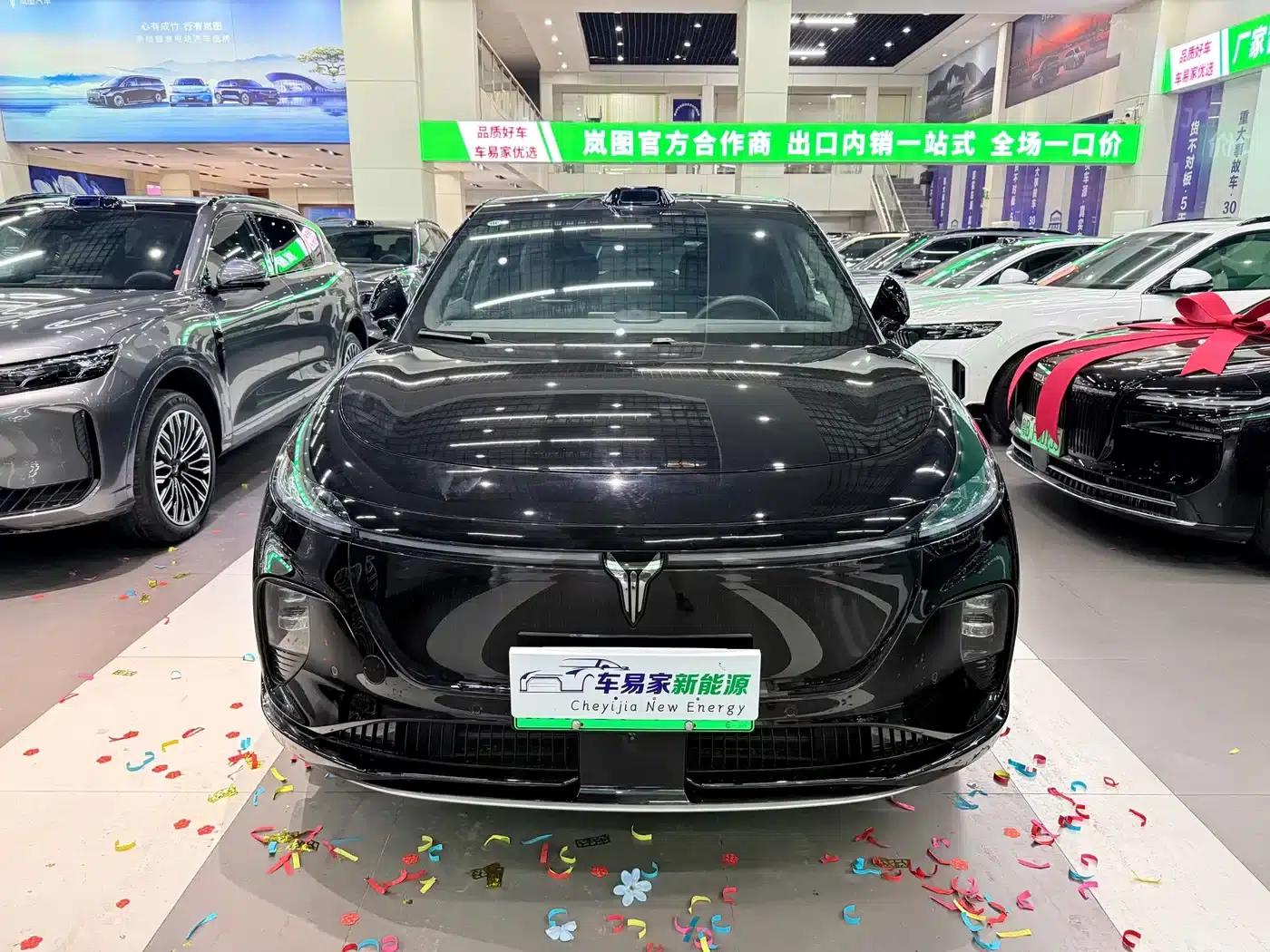 Voyah 2025 Four-Wheel Drive Qiankun Edition — миниатюра 2