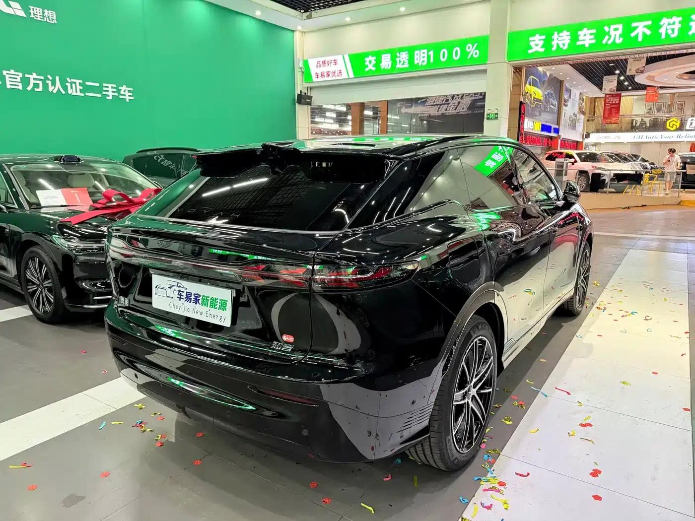 Voyah 2025 Four-Wheel Drive Qiankun Edition — миниатюра 4