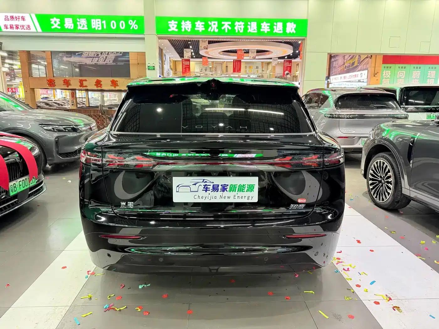 Voyah 2025 Four-Wheel Drive Qiankun Edition — миниатюра 5