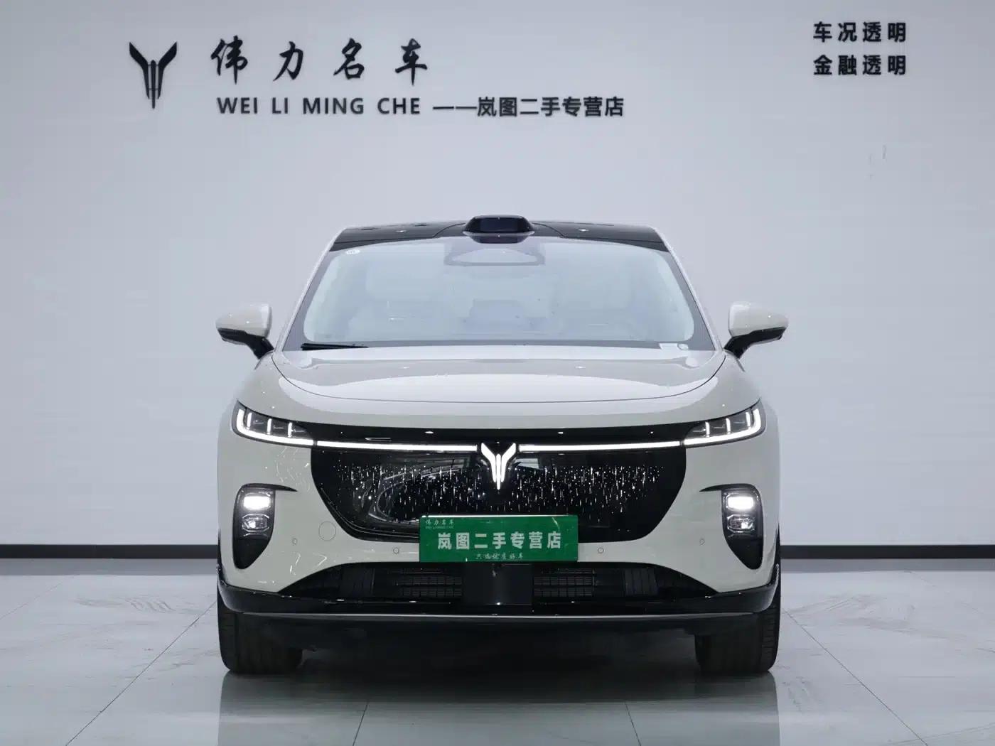 Voyah 2025 Four-Wheel Drive Qiankun Edition — миниатюра 3