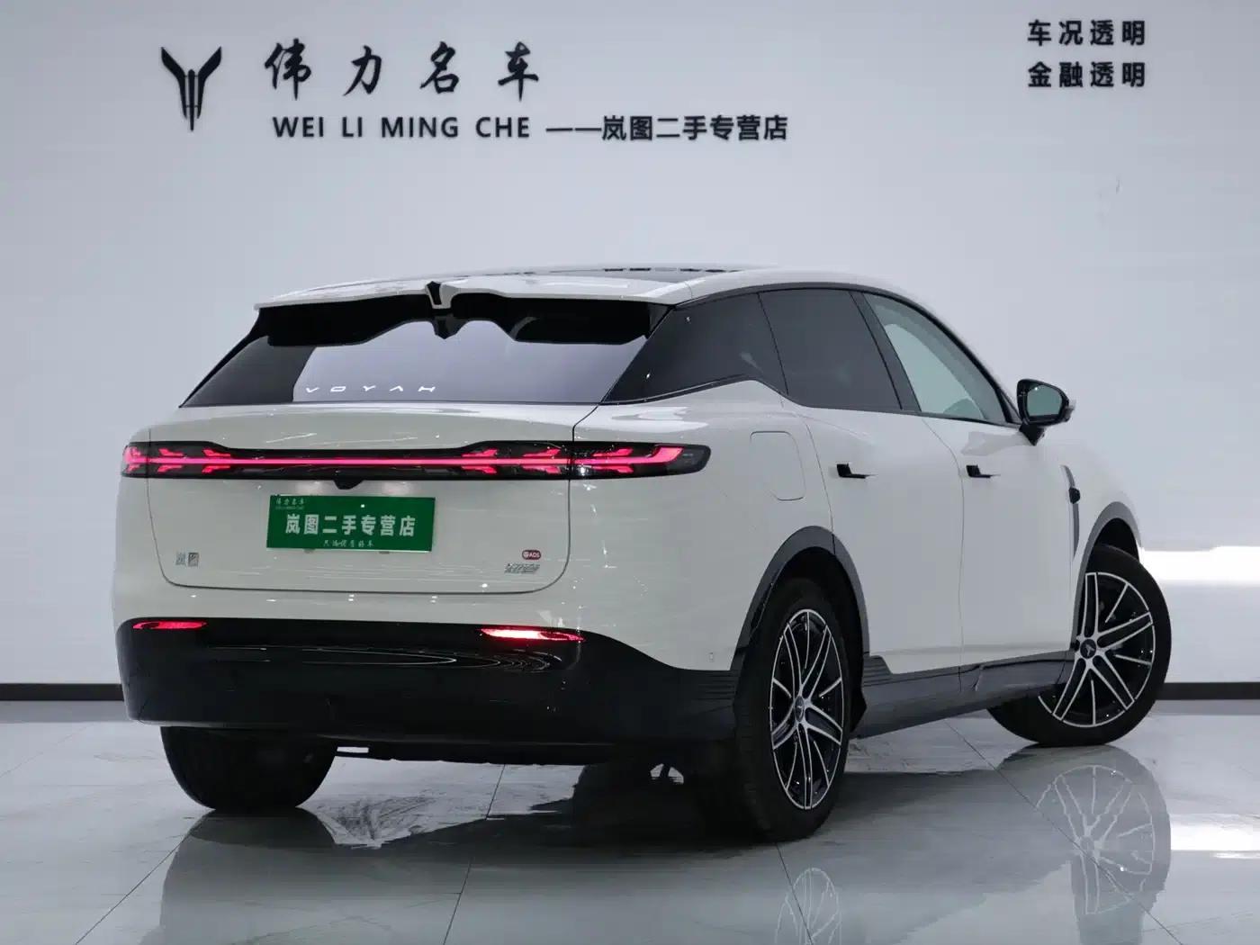 Voyah 2025 Four-Wheel Drive Qiankun Edition — миниатюра 24