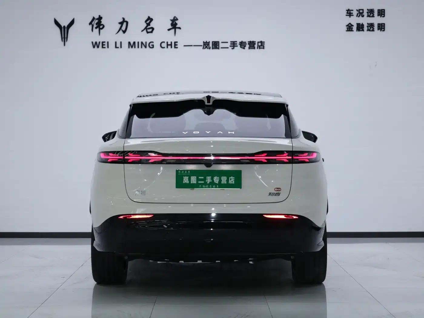 Voyah 2025 Four-Wheel Drive Qiankun Edition — миниатюра 25
