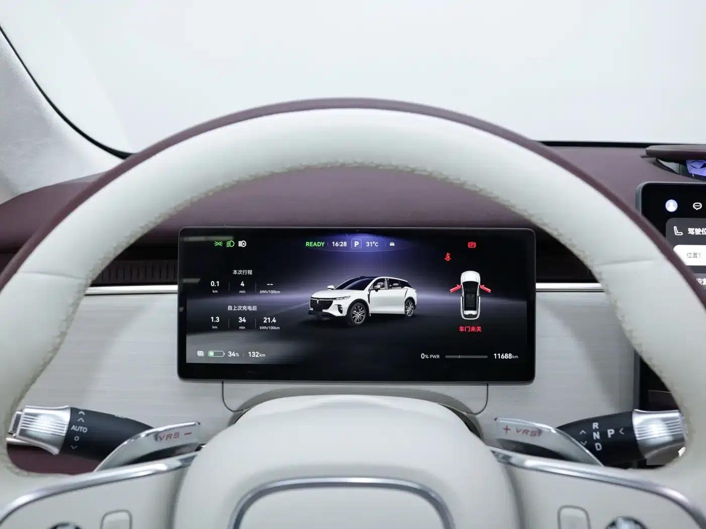 Voyah 2025 Four-Wheel Drive Qiankun Edition — миниатюра 9