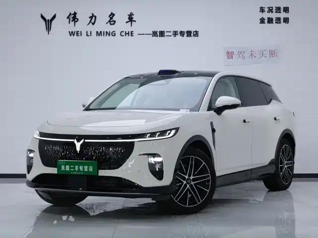 Voyah 2025 Four-Wheel Drive Qiankun Edition