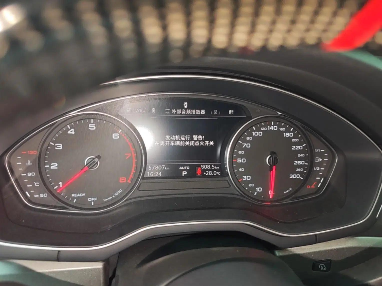 Audi A4L 2018 30th Anniversary Edition 40 TFSI Trendy Model — миниатюра 14
