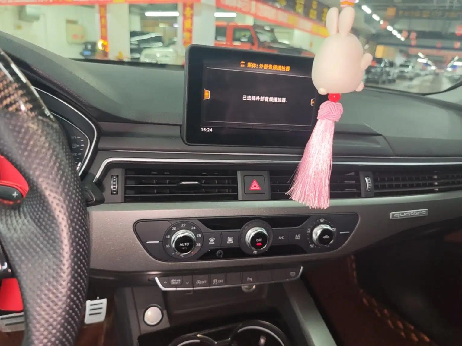 Audi A4L 2018 30th Anniversary Edition 40 TFSI Trendy Model — миниатюра 15