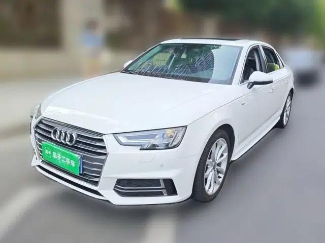 Audi A4L 2018 30th Anniversary Edition 40 TFSI Fashion Model