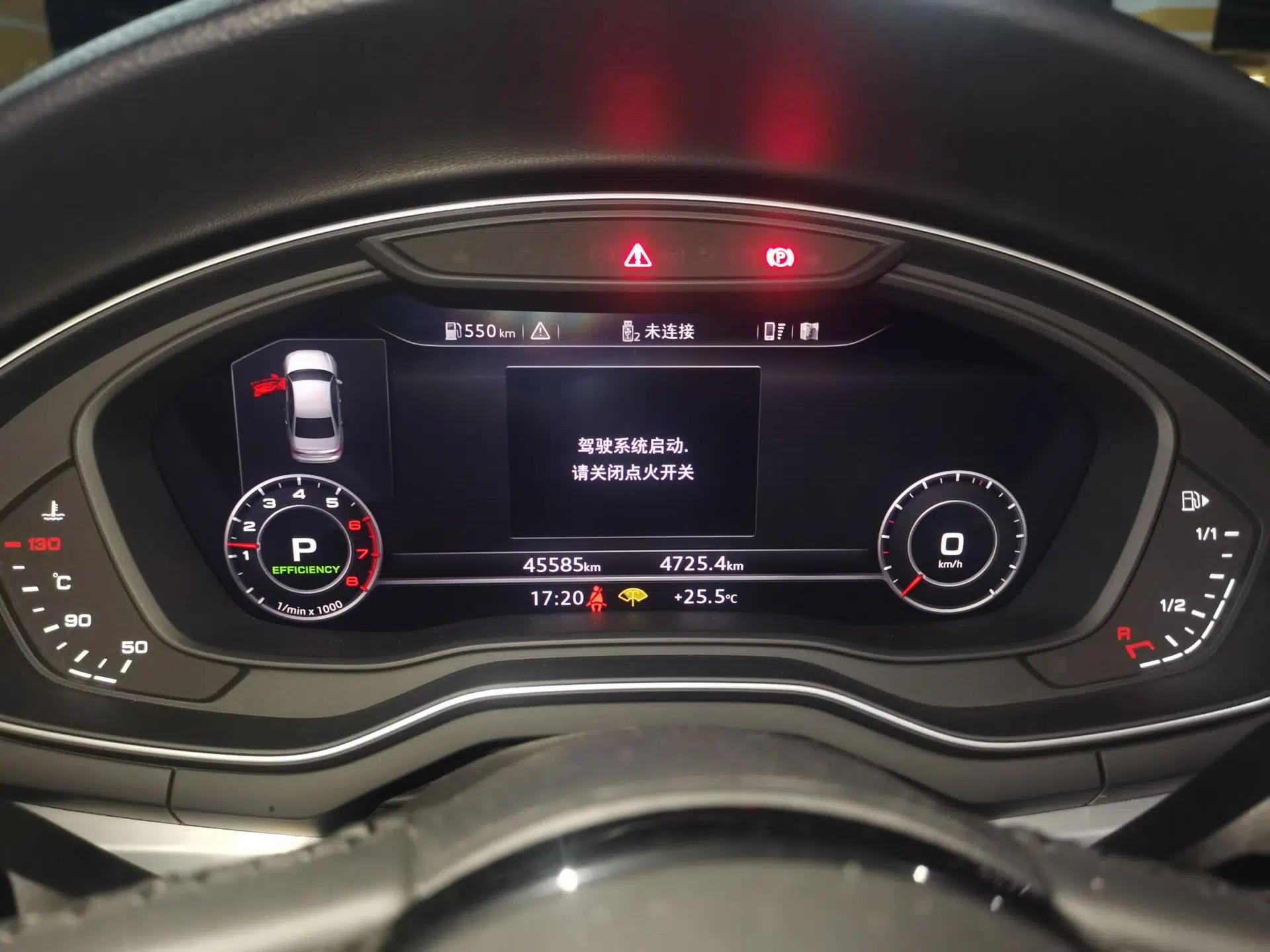 Audi A4L 2019 40 TFSI Fashion Edition China VI Emission Standard — миниатюра 11