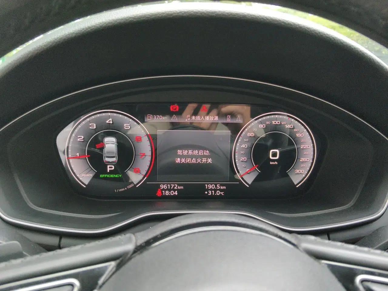 Audi A4L 2020 40 TFSI Luxury Dynamic Model — миниатюра 11